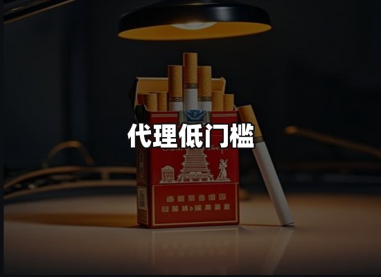 专业优势